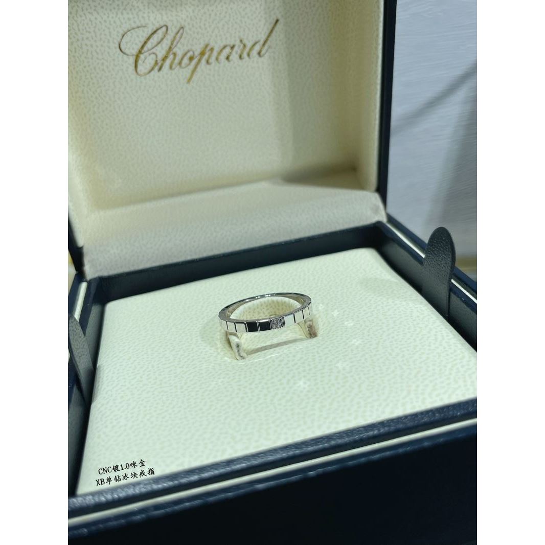 Chopard Rings